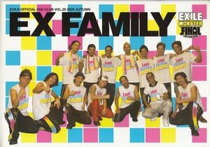 EX FAMILY EXILE официальный * вентилятор Club VOL.28 2009 осень 