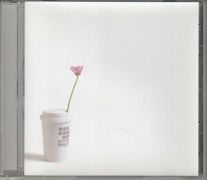 CD あいたくて/MORNING-EVENING/goin' places