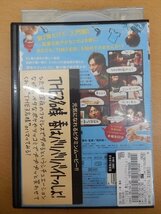 DVD レンタル版 THE3名様 春はバリバリバイトっしょ！！_画像2