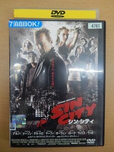 DVD レンタル版 SIN CITY シン・シティ