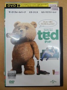 DVD レンタル版 テッド ted