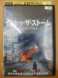 DVD レンタル版 イントゥ・ザ・ストーム