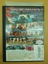 DVD レンタル版 ゴッドタン ストイック暗記王＆傑作選_画像2