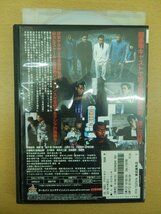 DVD レンタル版 新GONIN 2_画像2