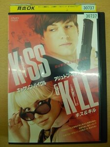 DVD レンタル版 キス＆キル キャサリン・ハイグル アシュトン・カッチャー