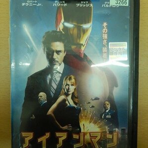 DVD レンタル版 アイアンマン ロバート・ダウニーJr. テレンス・ハワード ジェフ・ブリッジスの画像1