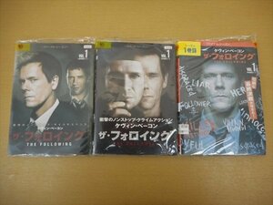 DVD レンタル版 レンタル落ち ザ・フォロイング ファースト・シーズン～ファイナル・シーズン 全24巻 日本語吹替・字幕あり※ケースなし