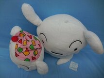 ホビー 中古 クレヨンしんちゃん めちゃでかぬいぐるみ～ごきげんシロ～＆パジャマパーティーでっかいぬいぐるみ～シロ～ 2個セット_画像4