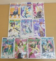 BOOK 中古 ロザリオとバンパイア 1～10巻セット ジャンプコミックス 池田晃久_画像1