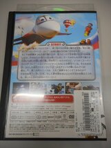 DVD レンタル版 ウィングス_画像2