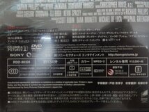 DVD レンタル版 キャプテン・フィリップス_画像2