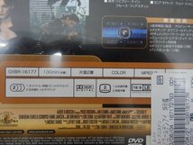 DVD レンタル版 ゴールデンアイ 特別編_画像2