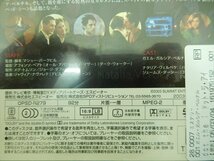 DVD レンタル版 dot the I ドット・ジ・アイ ガエル・ガルシア・ベルナル_画像2