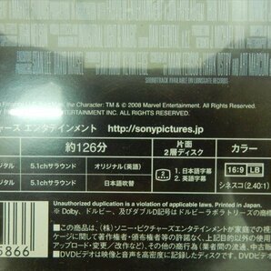 DVD レンタル版 アイアンマン ロバート・ダウニーJr. テレンス・ハワード ジェフ・ブリッジスの画像2