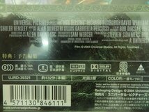 DVD レンタル版 ヴァン・ヘルシング_画像2