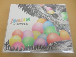 CD 中古 Kis-My-Ft2 ISCREAM キスマイ CD+DVD ディスク盤面状態良好