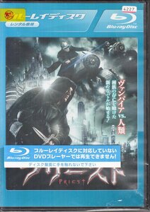 DVD レンタル版 プリースト ポール・ベタニー カール・アーバン カム・ジガンデイ マギー・Ｑ