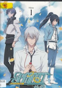 DVD レンタル版 　全4巻セット　ケースなし　SPIRITPACT スピリットパクト 井口祐一 武内駿輔 大久保瑠美