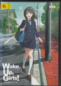 DVD レンタル版 Wake Up Girls! 七人のアイドル 吉岡茉祐 永野愛理 田中美海 青山吉能 山下七海