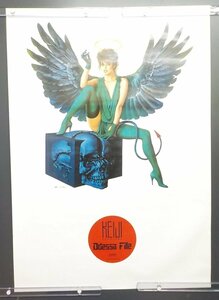 販促ポスター 非売品 KEIJI Odessa File B2サイズ ピン穴なし