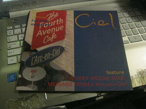 L'Arc～en～Ciel ラルクアンシエル / Ciel vol.10 '97 FC会報 HYDE TETSU KEN SAKURA VAMPS ZOMBIES