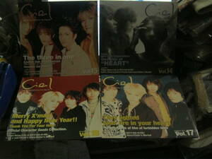 L'Arc～en～Ciel ラルクアンシエル / Ciel vol.14,15,17,18 '98 FC会報 HYDE TETSU KEN SAKURA VAMPS ZOMBIES