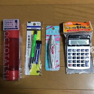 文具セット