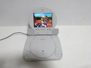 SONY PSone COMBO 液晶モニター 付き SCPH-100　S10404