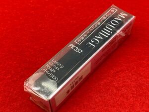 マキアージュ ラスティングクライマックスルージュPK357