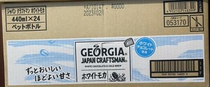 ジョージア ジャパン クラフトマン　ホワイトモカ440ml×24本 1ケース