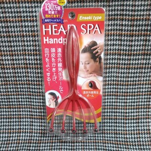 ヘッドスパ ハンドプロ 未開封