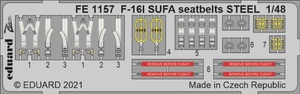 エデュアルド ズーム1/48 FE1157 F-16I SUFA seatbelts for Kinetic Model kits