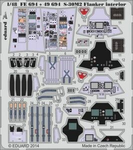 エデュアルド ズーム1/48FE694 S-30MK2 Flanker Interior for Academy kits
