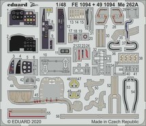 エデュアルド ズーム1/48 FE1094 Me-262A for Hobby Boss kits_画像1