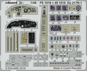 エデュアルド ズーム1/48 FE1018 Do-217N-1 for ICM kits