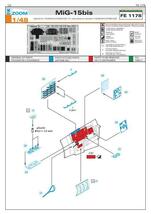 エデュアルド ズーム1/48 FE1178 MiG-15bis for Bronco Model and Hobby 2000 kits_画像2