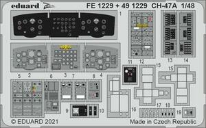 エデュアルド ズーム1/48 FE1229 CH-47A Chinook for Hobby Boss kits