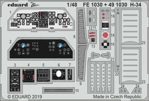 エデュアルド ズーム1/48 FE1030 Sikorsky H-34 for Gallery Models (MRC) kits