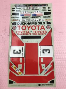 送料無料 1/12 トヨタ セリカ Gr.B ラリーカー ラジコンボディ用 ステッカー タミヤ TAMIYA TOYOTA CELICA RALLY 未使用 当時物