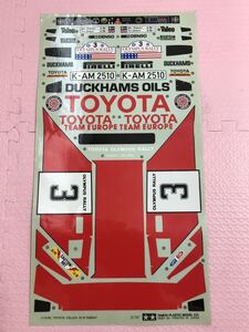 送料無料　1/12 トヨタ　セリカ Gr.B ラリーカー　ラジコンボディ用　ステッカー　タミヤ TAMIYA TOYOTA CELICA RALLY 未使用 当時物