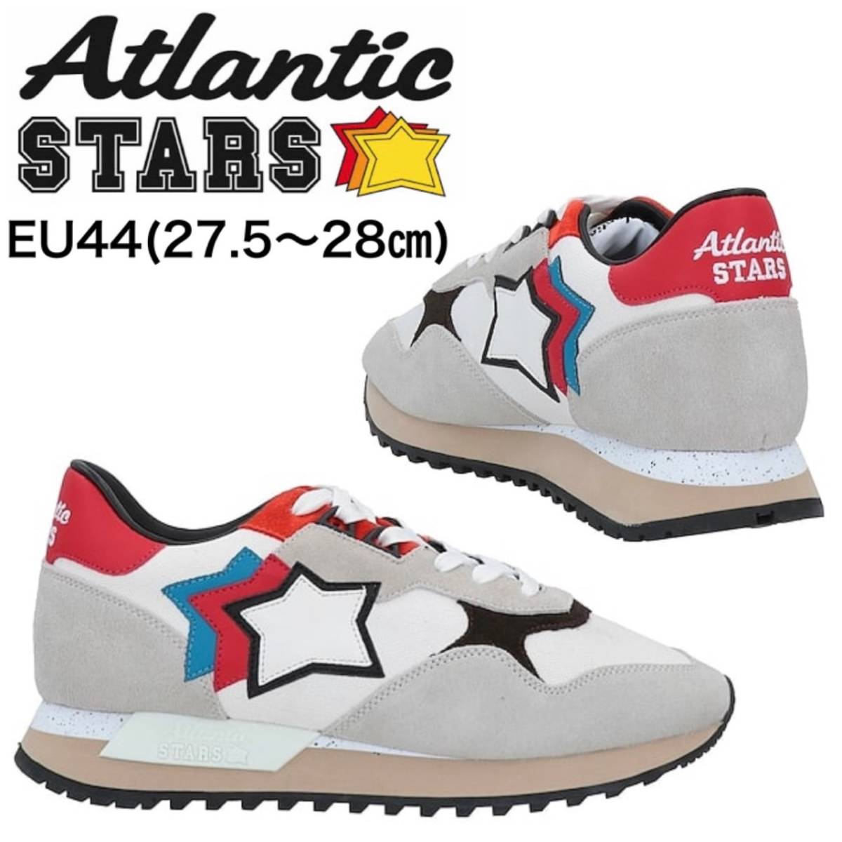 ヤフオク! - Atlantic STARS｜アトランティックスターズの中古品・新品