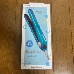 KOIZUMI(コイズミ)KHS-8510/A ストレートヘアアイロン