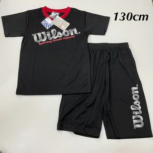 新品17631wilsonウィルソン130cm黒/黒半袖Tスーツ　半袖Tシャツ＋ハーフ丈パンツ　吸汗速乾　上下セット　テニススポーツ運動通学普段着家