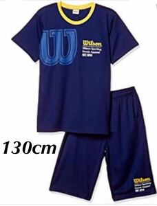 新品12402 青ブルー　130㎝　WilsonウイルソンＴシャツ　ハーフパンツ　上下セットジュニア　半袖Ｔシャツキッズ子供服セットアップ