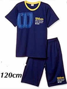 新品17634 青ブルー　120㎝　WilsonウイルソンＴシャツ　ハーフパンツ　上下セットジュニア　半袖Ｔシャツキッズ子供服セットアップ