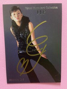 野村恵里　自筆サインカード　autograph card HIP ホリプロ