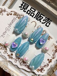 マーメイドネイルチップ 貝殻ネイル 人魚の鱗ネイルチップ ガーリーネイル