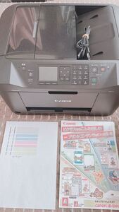 美品 Canon MAXIFY MB2130 FAX有 プリンター インクジェット複合機