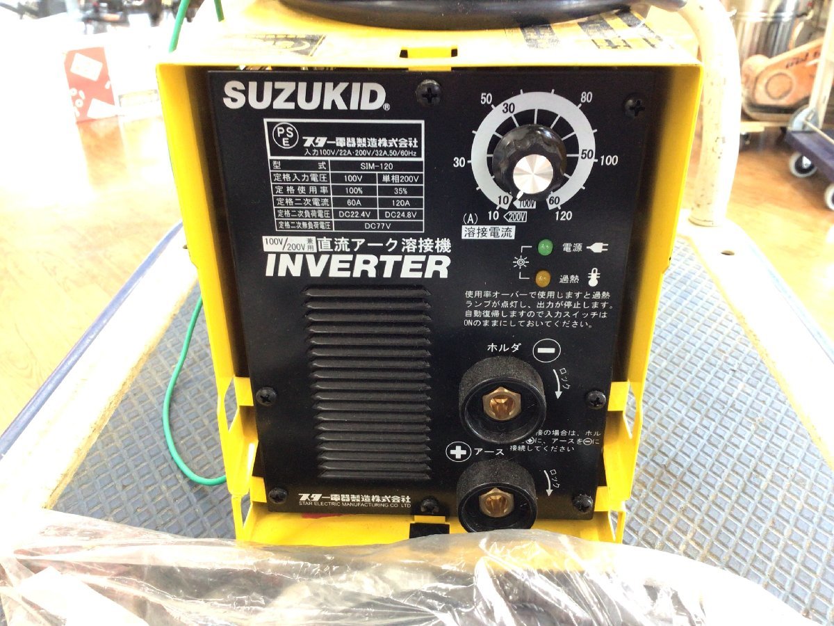 スター電器製造 Suzukid 50hz 100v 0v兼用 Ssc 121 スターク1 交流アーク溶接機 舗 100v