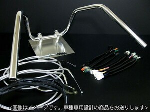 TW200/E アップハンドル セット -99 メッシュ 6ベント アップハン バーテックス TW200 アップハンドル